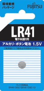 FUJITSU アルカリボタン電池 LR41C（B）N