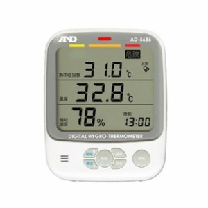 A＆D（エーアンドデイ） 環境温湿計 熱中症指数モニター AD-5686