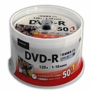 HIDISC DVD‐R 16倍速 51枚入り 4.7GB ホワイト  4.7GB×51枚