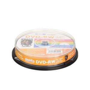 HIDISC DVD‐RW 録画用 スピンドル 10枚入 2倍速 ワイド印刷対応 CPRM対応 4.7GB×10枚