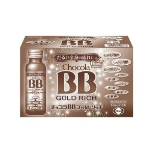 滋養 強壮剤 女性の通販 Au Pay マーケット