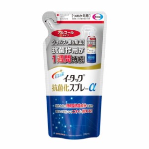 エーザイ イータック抗菌化スプレーα アルコールタイプ つめかえ 200ml