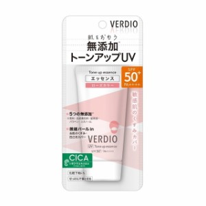 近江兄弟社 ベルディオ UVトーンアップエッセンス 50g