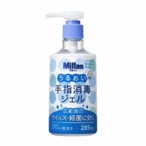 【指定外医薬部外品】杏林製薬 ミルトン うるおい手指消毒ジェル 285ml