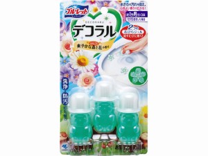 ブルーレットデコラル 爽やかな森と花の香り 7.5g×3本