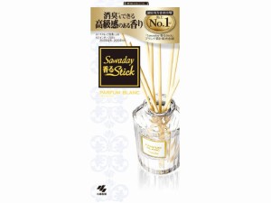 Sawaday香るstick パルファムブラン 70ml