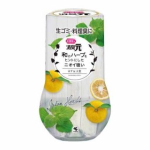 小林製薬 お部屋の消臭元　和のハーブゆず＆大葉 400ml