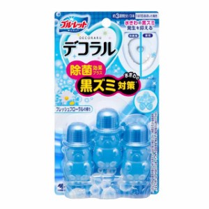 小林製薬 ブルーレット デコラル除菌効果プラス フレッシュフローラルの香り 3本入