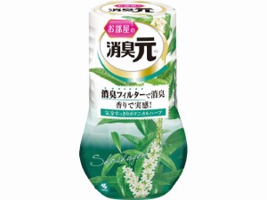 お部屋の消臭元 気分すっきりボタニカルハーブ 400ml