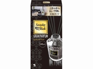 小林製薬 サワデー 香るスティック グランパルファム パルファムノアール 140ml