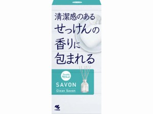 Sawaday香るStick SAVON CleanSavon 70ml