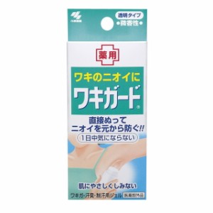 【医薬部外品】小林製薬 ワキガード 50g