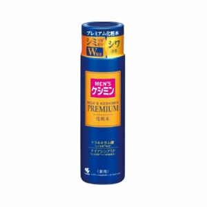 【医薬部外品】メンズケシミン プレミアム化粧水 160ml