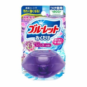 小林製薬 液体ブルーレットおくだけ つけ替用 ラベンダー 70ml