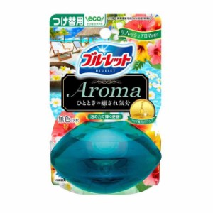 小林製薬 液体ブルーレットおくだけ アロマ つけ替用 リフレッシュアロマ 70ml