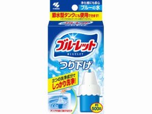 ブルーレットつり下げ 本体 30g