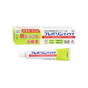 【第2類医薬品】ゼリア新薬工業 プレバリンマイケア 18g 【セルフメディケーション税制対象】