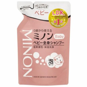 第一三共ヘルスケア ミノン ベビー全身シャンプー 詰め替え用 300ml