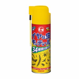 金鳥 イヤな虫キンチョール スプレー 450mL