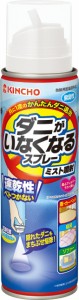 【防除用医薬部外品】大日本除虫菊 キンチョー ダニがいなくなるスプレー ミスト噴射 無臭性 200ml