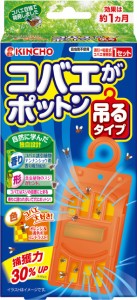 コバエがポットン 吊るタイプT 1個