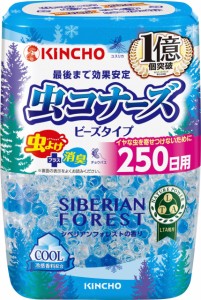 大日本除虫菊 金鳥 虫コナーズ ビーズ250日  シベリアンフォレストの香り 360g