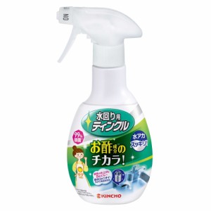 大日本除虫菊 KINCHO ティンクル 水回り用・シンク用洗剤 防臭プラスW 本体 300ml