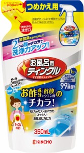 お風呂用ティンクルすすぎ節水タイプ詰替え 350ML