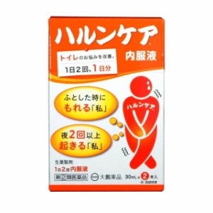 【指定第2類医薬品】大鵬薬品工業 ハルンケア内服液 30mlX2本