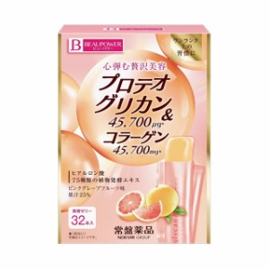 ◆常盤薬品 ビューパワー プロテオグリカン・コラーゲンゼリー 10g×32本