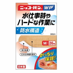 【一般医療機器】日廣薬品 ニッコーバンWP No503 Mサイズ 26枚