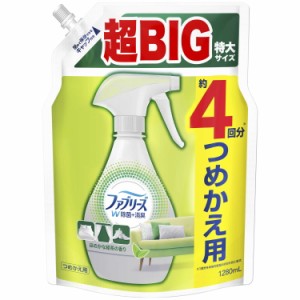 P&G ファブリーズ スプレーW除菌 ほのかな緑茶の香り 詰め替え4回分 1,280ml