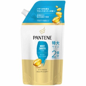 P&G パンテーン モイストスムースケア トリートメントinコンディショナー 詰め替え 特大 600g