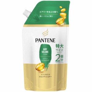 P&G パンテーン エアリーふんわりケア トリートメントinコンディショナー 詰め替え 特大 600g