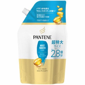 P&G パンテーン モイストスムースケア トリートメントinコンディショナー 詰め替え 超特大 860g