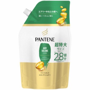 P&G パンテーン エアリーふんわりケア トリートメントinコンディショナー 詰め替え 超特大 860g