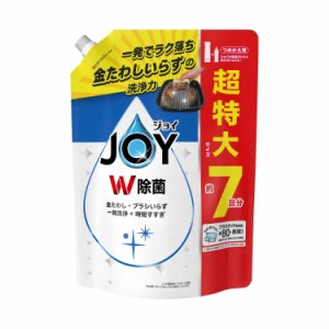 P&G 除菌ジョイ コンパクト 超特大 910ml【8個セット】