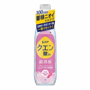 P&G レノア クエン酸in 超消臭 すすぎ消臭剤 クリアフローラル 本体 430ml