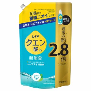 P&G レノア クエン酸in 超消臭 すすぎ消臭剤 フレッシュグリーン 詰め替え 超特大 １０８０ｍｌ