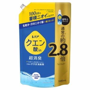 P&G レノア クエン酸in 超消臭 すすぎ消臭剤 さわやかシトラス(微香) 詰め替え 超特大 １０８０ｍｌ