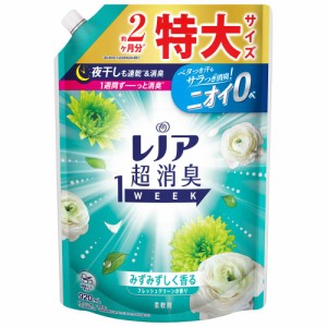 P&G レノア 超消臭1WEEK 柔軟剤 フレッシュグリーン 詰め替え 920mL