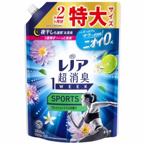 P&G レノア 超消臭1WEEK 柔軟剤 SPORTS フレッシュシトラス 詰め替え 920mL