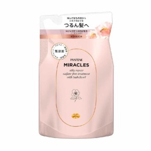 P＆G パンテーンミラクルズ シルキーリペア トリートメント 詰め替え 350g