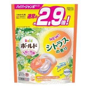 P&G ボールド 洗濯洗剤 ジェルボール4D シトラス&ヴァーベナ 詰め替え ハイパージャンボ 32個