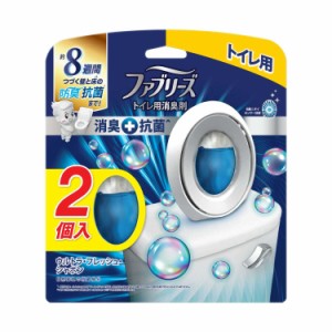 P&G ファブリーズ 消臭芳香剤 消臭+抗菌 トイレ用 ウルトラ・フレッシュ・シャボン 6.3mLx2個入