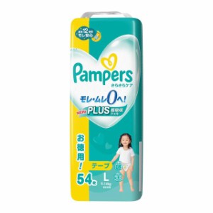 P&G パンパーステープ ウルトラジャンボ L 54枚【4個セット】