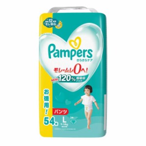 P&G パンパースパンツ ウルトラジャンボ L 54枚【4個セット】