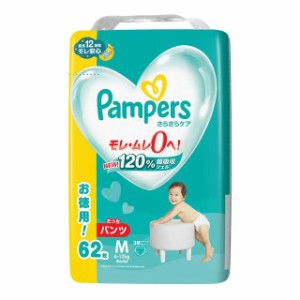 P&G パンパースパンツ ウルトラジャンボ M たっち 62枚【4個セット】