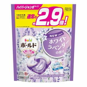 P&G ボールド 洗濯洗剤 ジェルボール4D ホワイトラベンダー&ジャスミン 詰め替え ハイパージャンボ 32個