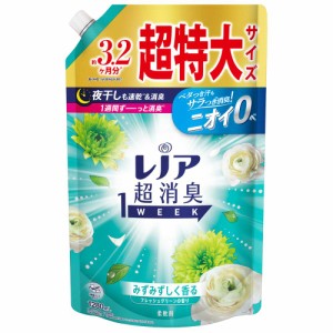 P&G レノア 超消臭1WEEK 柔軟剤 フレッシュグリーン 詰め替え 超特大 1280mL